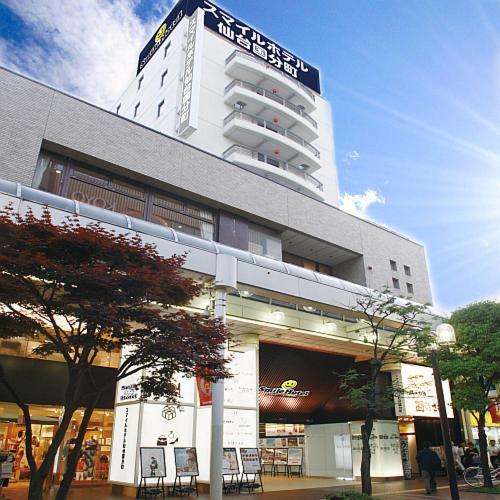 Smile Hotel Sendai-Kokubuncho Exteriér fotografie